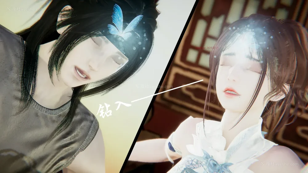 125P - 我真没想欺师灭祖 第1-3章