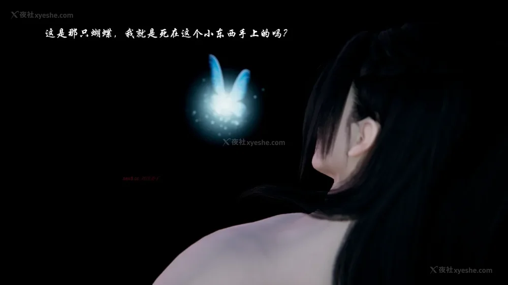 146P - 我真没想欺师灭祖 第1-3章