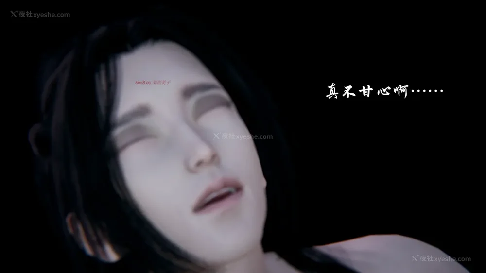 147P - 我真没想欺师灭祖 第1-3章