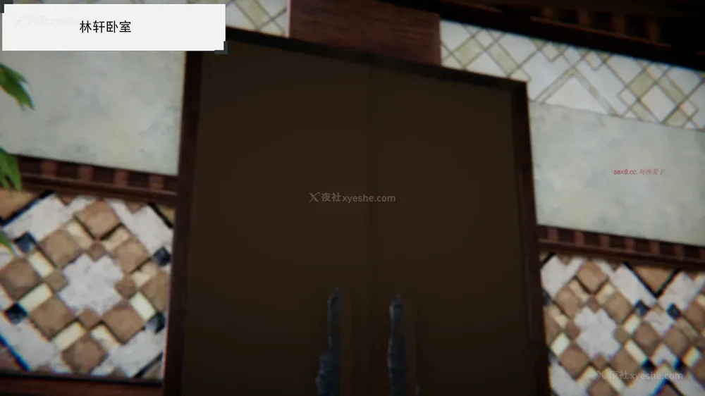 149P - 我真没想欺师灭祖 第1-3章