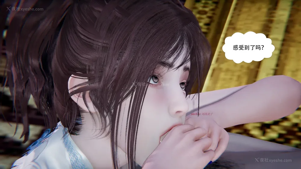 167P - 我真没想欺师灭祖 第1-3章