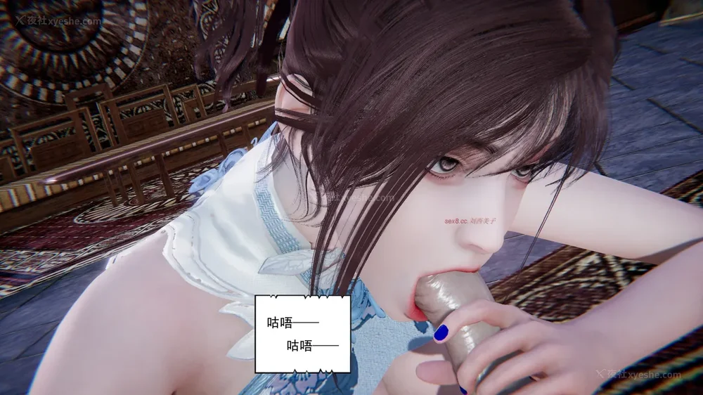 177P - 我真没想欺师灭祖 第1-3章