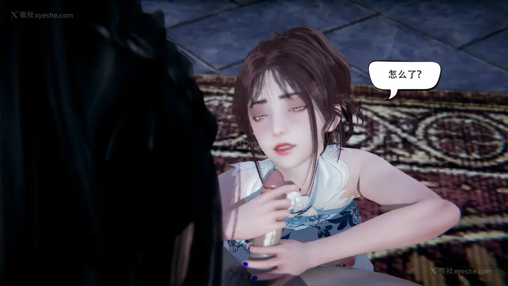 179P - 我真没想欺师灭祖 第1-3章