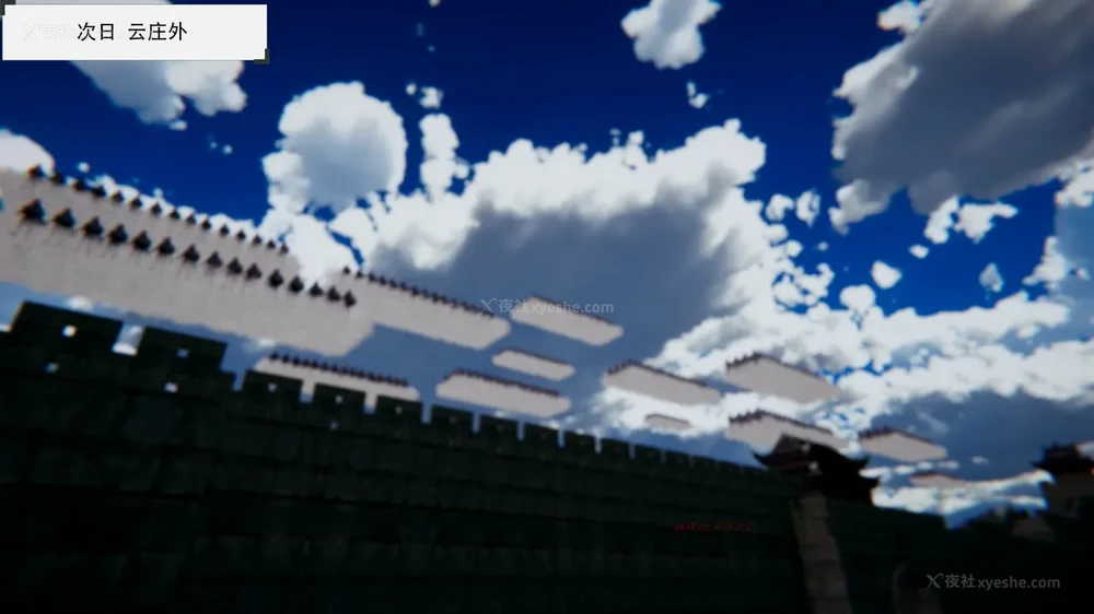 234P - 我真没想欺师灭祖 第1-3章