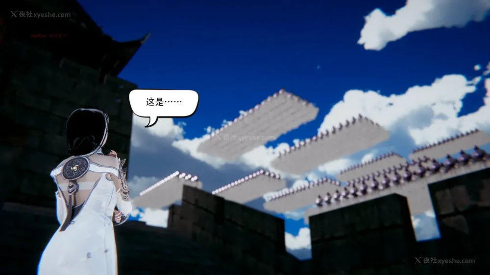 238P - 我真没想欺师灭祖 第1-3章