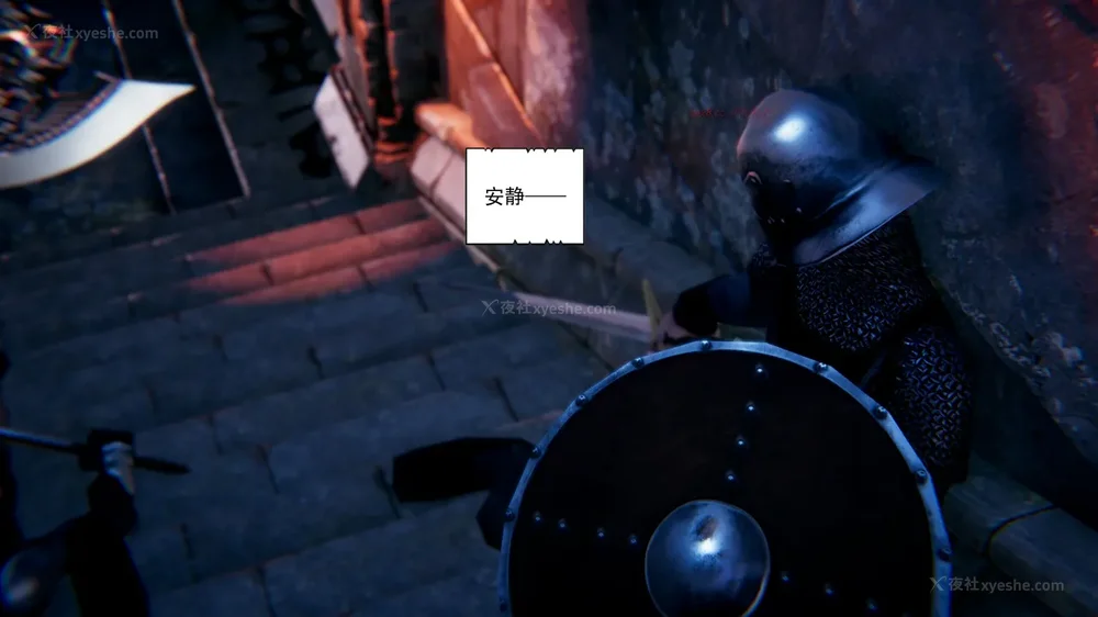 24P - 我真没想欺师灭祖 第1-3章