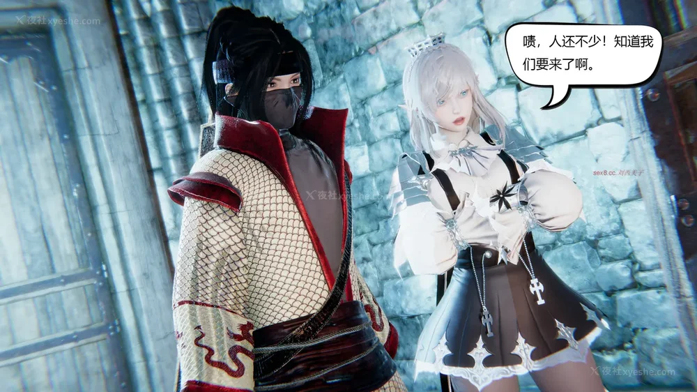 3P - 我真没想欺师灭祖 第1-3章