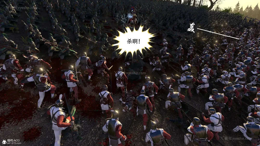 241P - 我真没想欺师灭祖 第1-3章