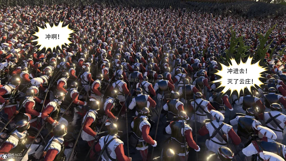 242P - 我真没想欺师灭祖 第1-3章