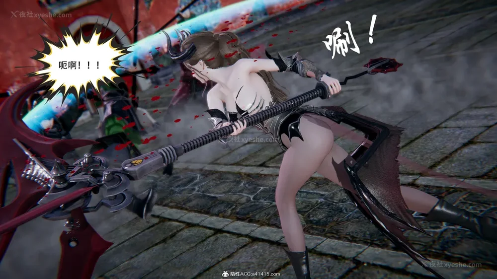 245P - 我真没想欺师灭祖 第1-3章