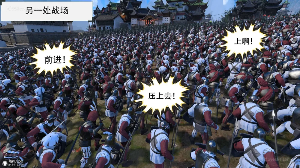 248P - 我真没想欺师灭祖 第1-3章