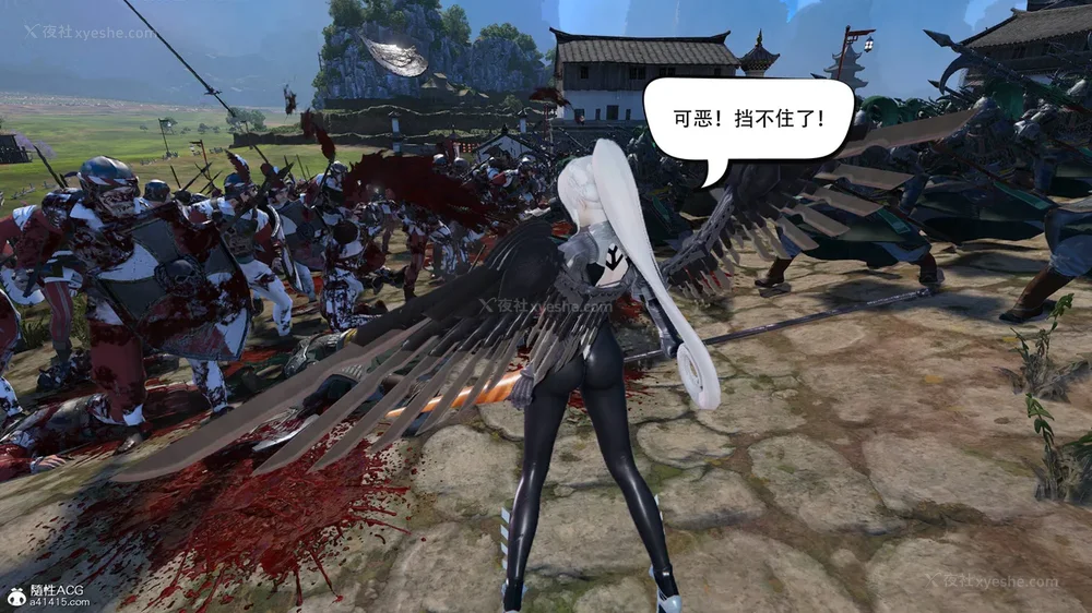 249P - 我真没想欺师灭祖 第1-3章