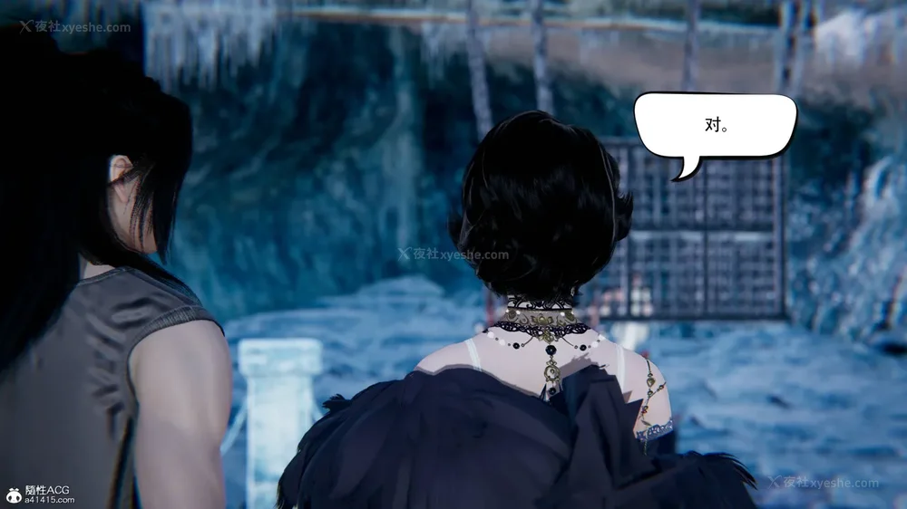 272P - 我真没想欺师灭祖 第1-3章