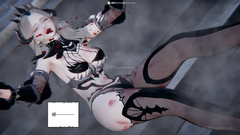 289P - 我真没想欺师灭祖 第1-3章