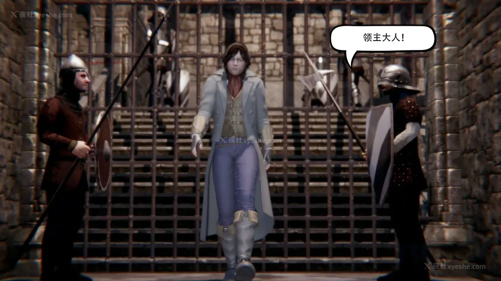 30P - 我真没想欺师灭祖 第1-3章