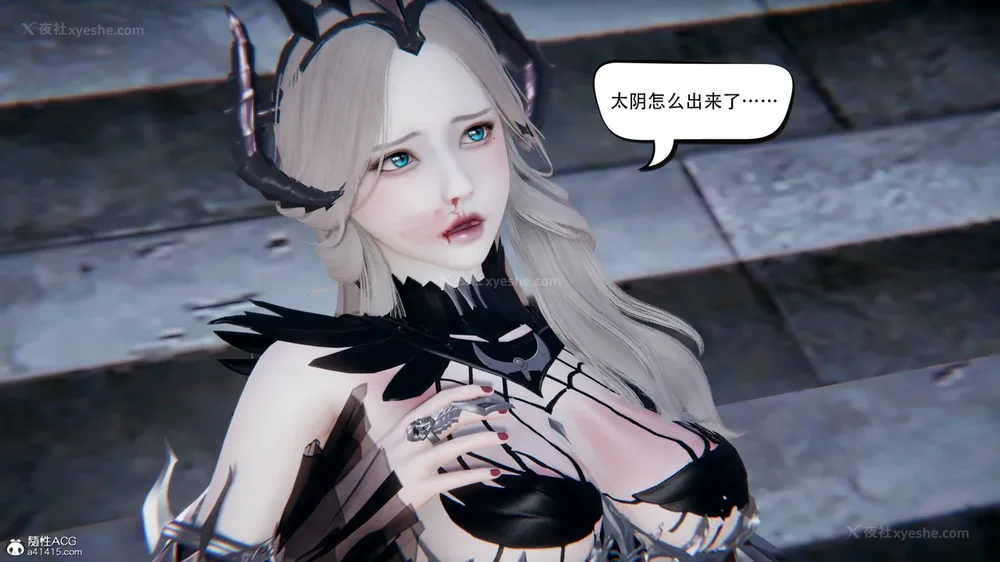 296P - 我真没想欺师灭祖 第1-3章