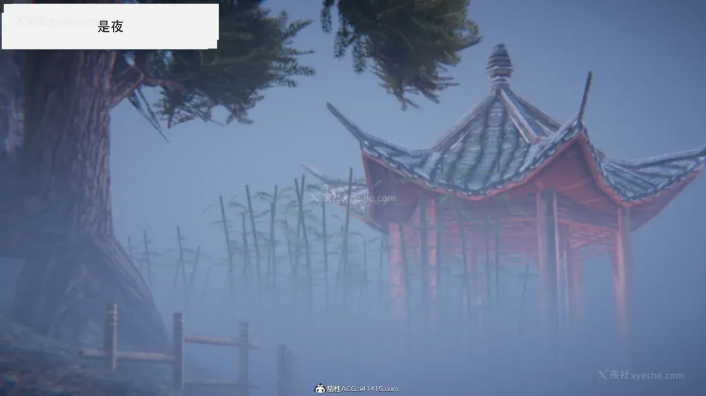 308P - 我真没想欺师灭祖 第1-3章