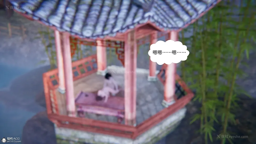 375P - 我真没想欺师灭祖 第1-3章