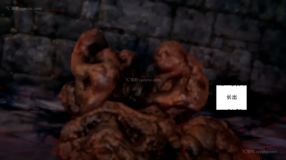 43P - 我真没想欺师灭祖 第1-3章