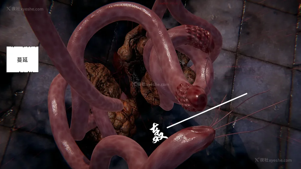 44P - 我真没想欺师灭祖 第1-3章