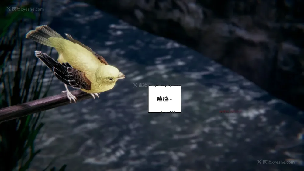 446P - 我真没想欺师灭祖 第1-3章