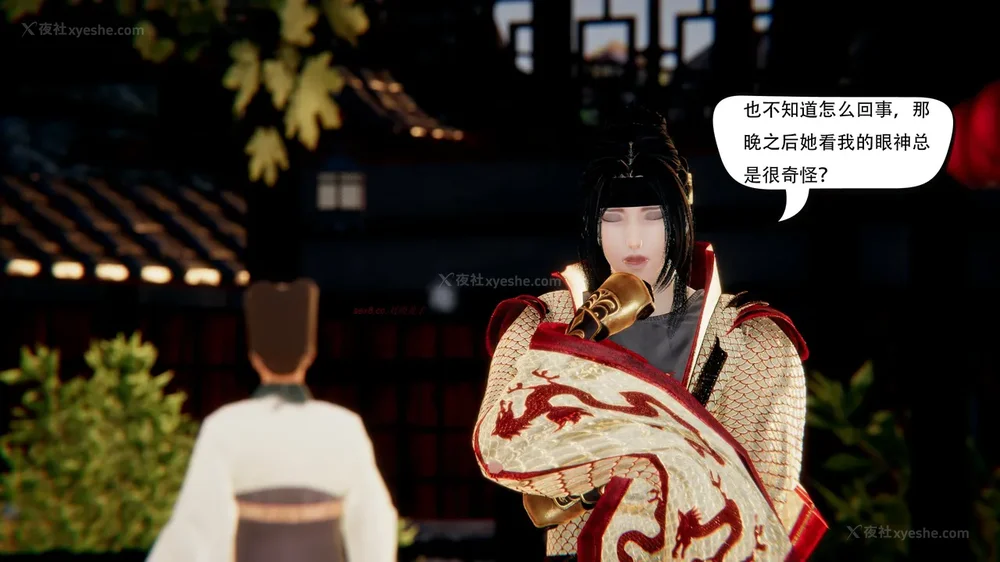 460P - 我真没想欺师灭祖 第1-3章