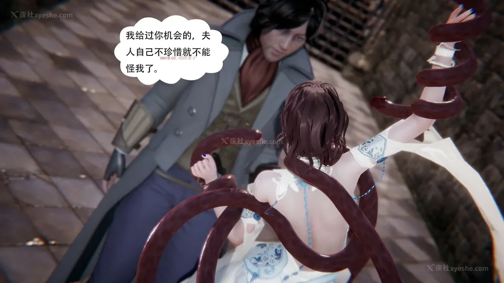 46P - 我真没想欺师灭祖 第1-3章