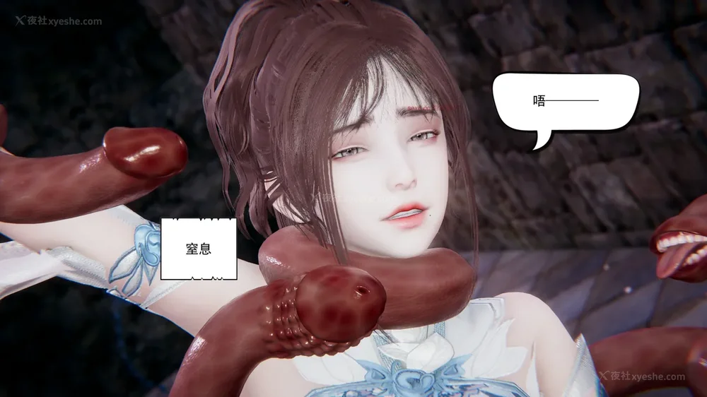 47P - 我真没想欺师灭祖 第1-3章