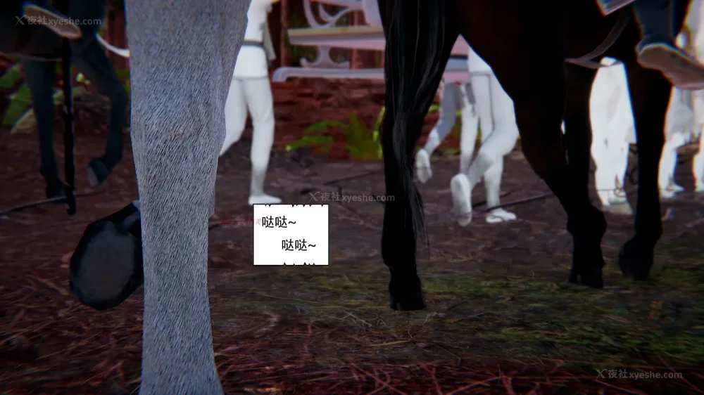 472P - 我真没想欺师灭祖 第1-3章