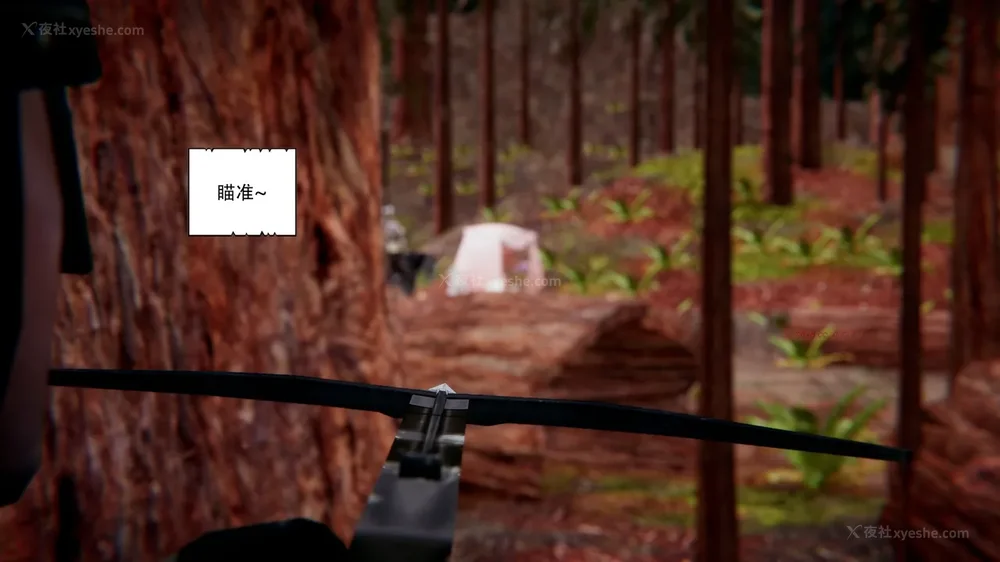 478P - 我真没想欺师灭祖 第1-3章