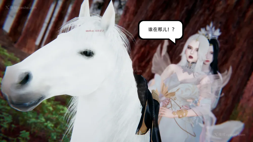 493P - 我真没想欺师灭祖 第1-3章