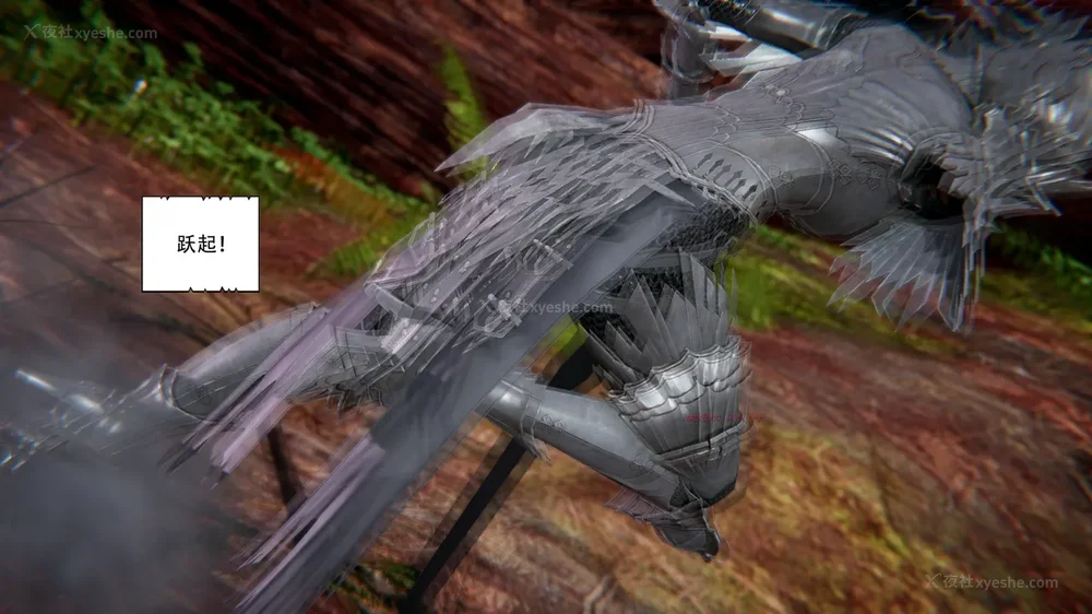 502P - 我真没想欺师灭祖 第1-3章