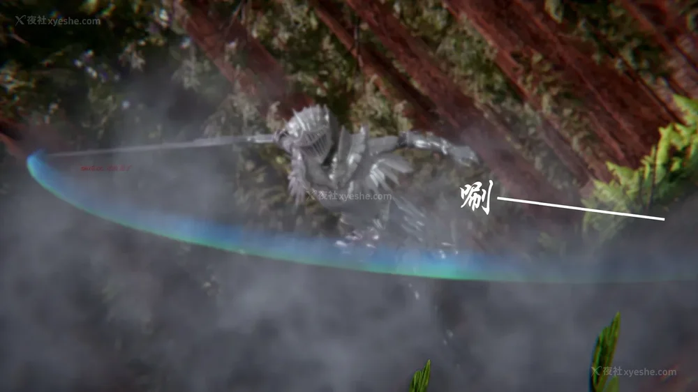 504P - 我真没想欺师灭祖 第1-3章