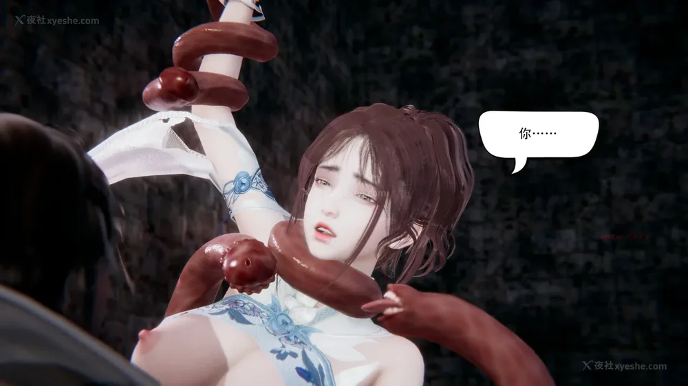 52P - 我真没想欺师灭祖 第1-3章