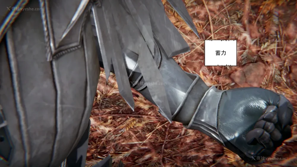 524P - 我真没想欺师灭祖 第1-3章