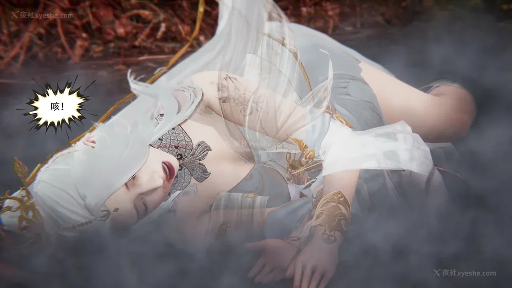 527P - 我真没想欺师灭祖 第1-3章