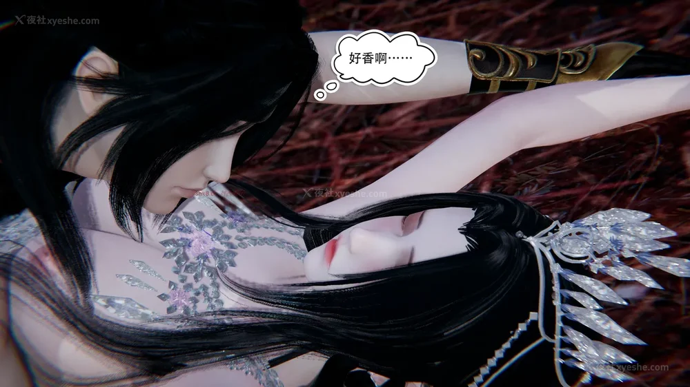 569P - 我真没想欺师灭祖 第1-3章