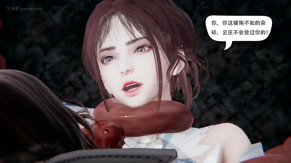 57P - 我真没想欺师灭祖 第1-3章