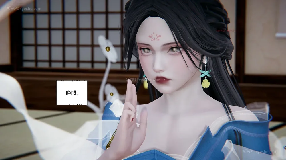 573P - 我真没想欺师灭祖 第1-3章