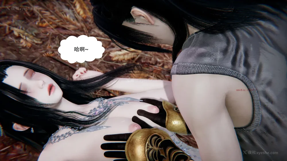 584P - 我真没想欺师灭祖 第1-3章