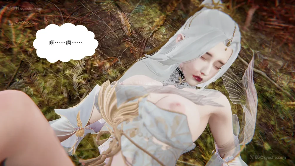 590P - 我真没想欺师灭祖 第1-3章