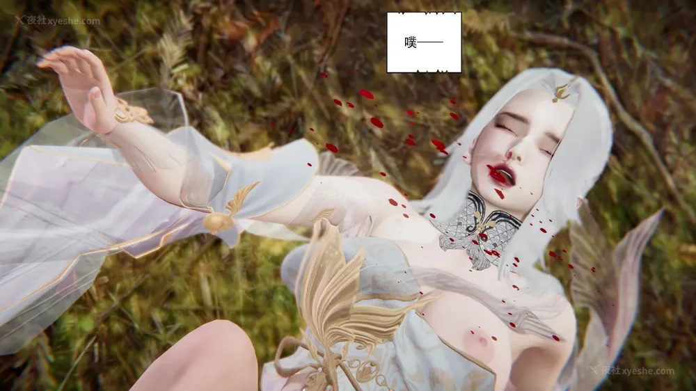 597P - 我真没想欺师灭祖 第1-3章