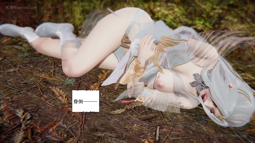 598P - 我真没想欺师灭祖 第1-3章