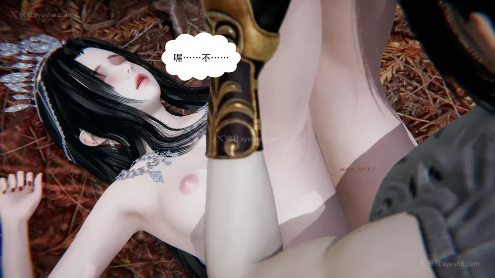 601P - 我真没想欺师灭祖 第1-3章