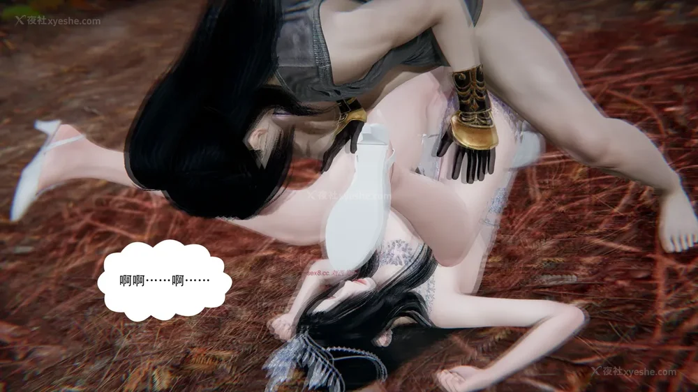 609P - 我真没想欺师灭祖 第1-3章