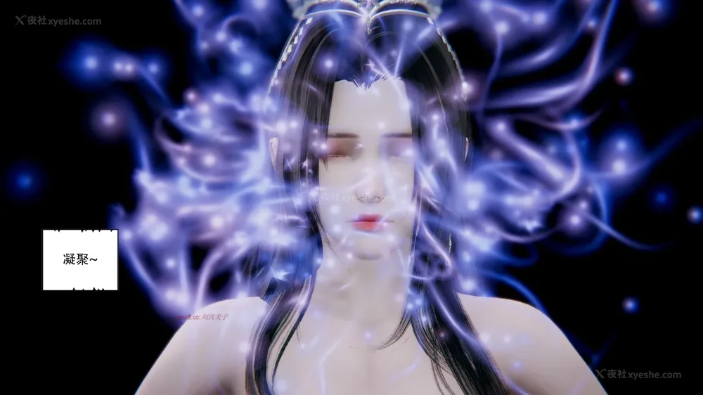 611P - 我真没想欺师灭祖 第1-3章