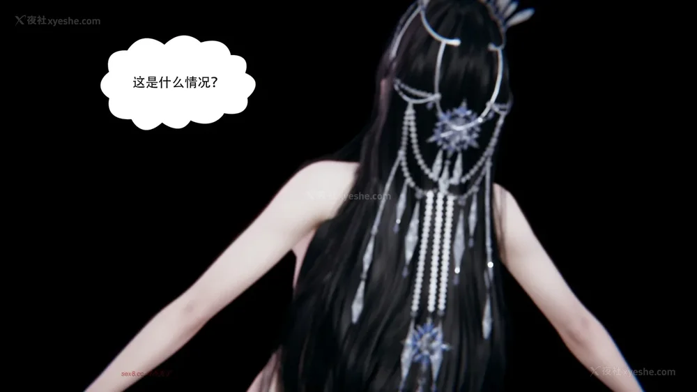 613P - 我真没想欺师灭祖 第1-3章