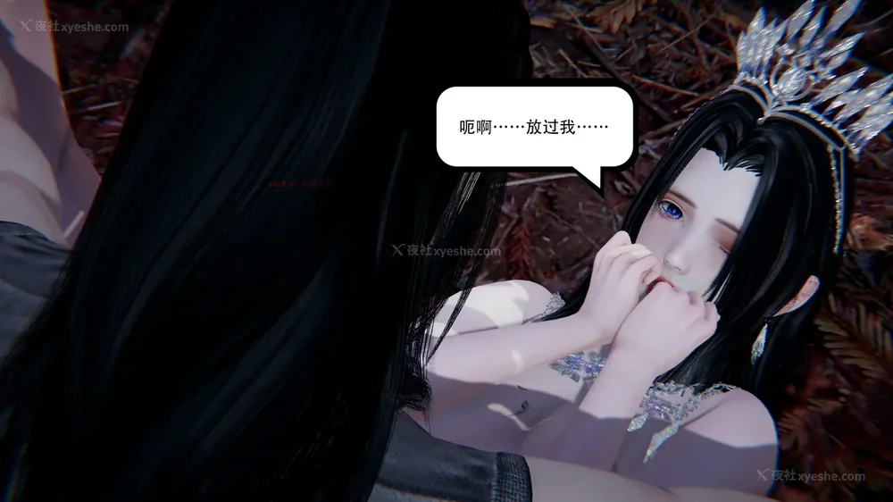 634P - 我真没想欺师灭祖 第1-3章