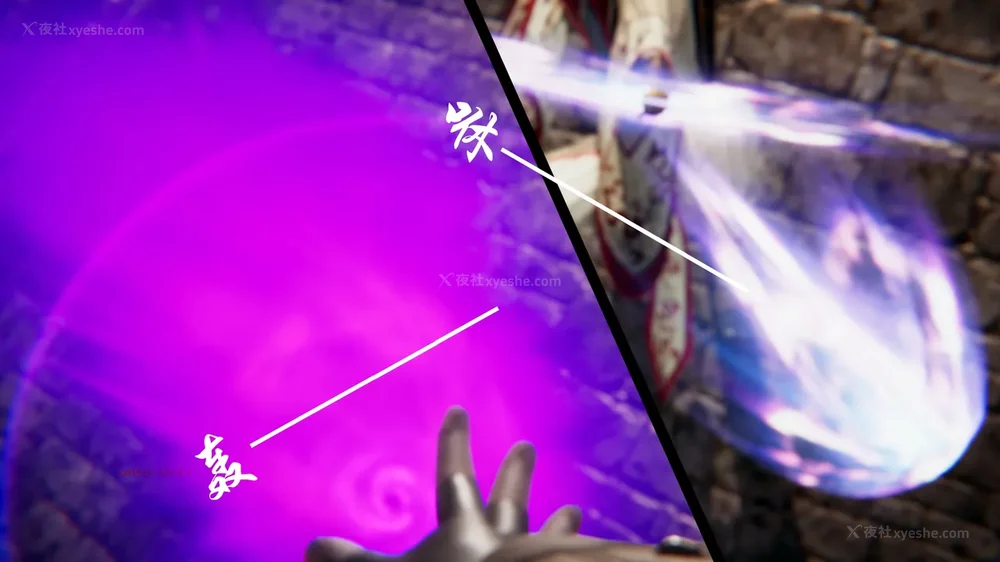 70P - 我真没想欺师灭祖 第1-3章