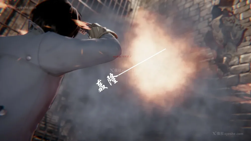 72P - 我真没想欺师灭祖 第1-3章